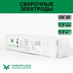 Электроды ОК 46 d 3,0 мм (5кг) Подобрали для вас