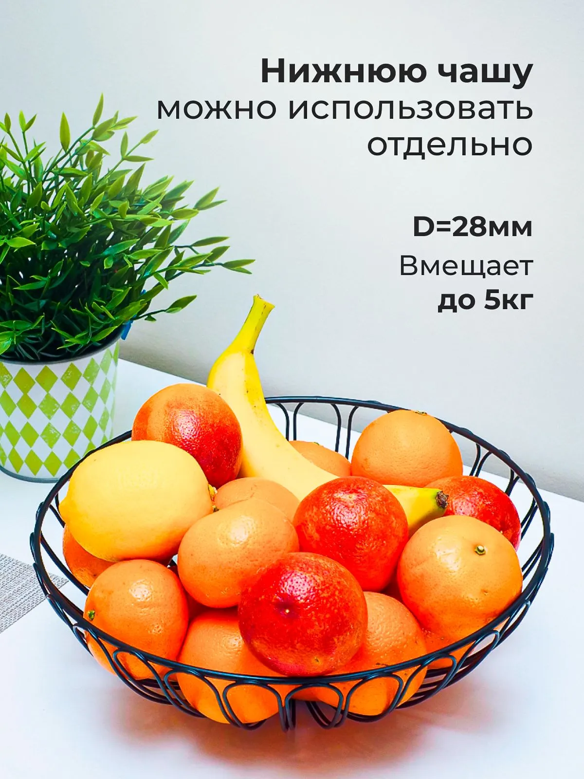 Товар 2Б