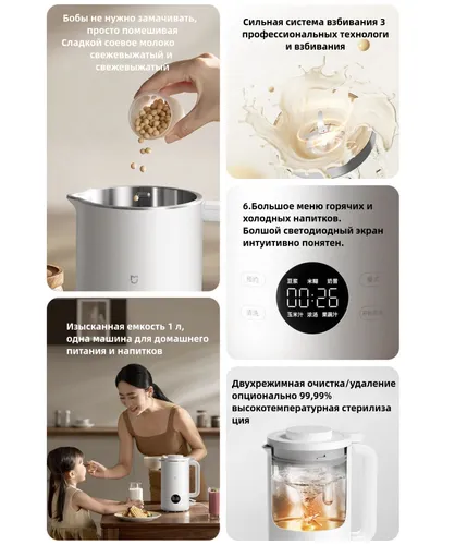 Что происходит с Ozon?