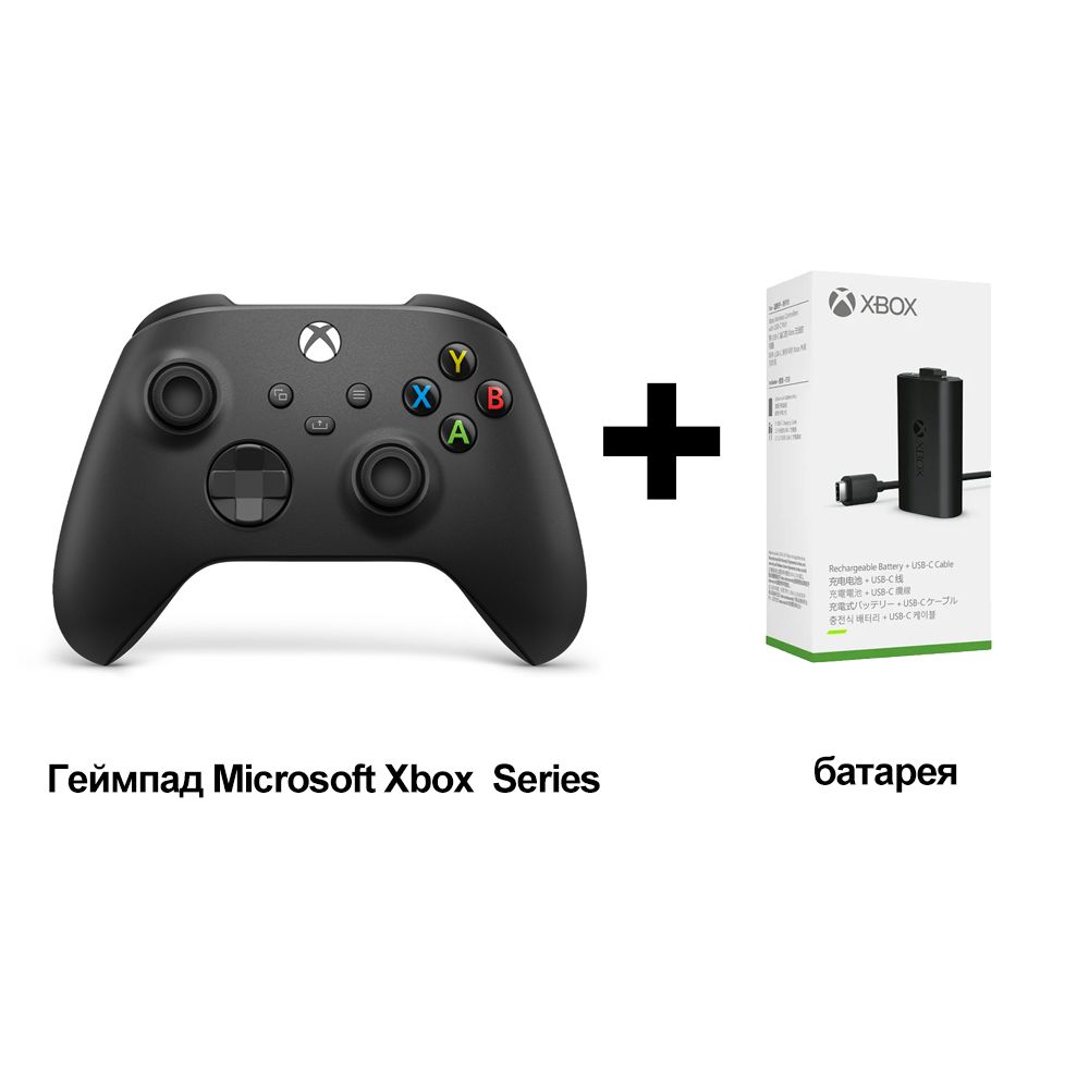 XboxГеймпаддляWindows,XboxOne