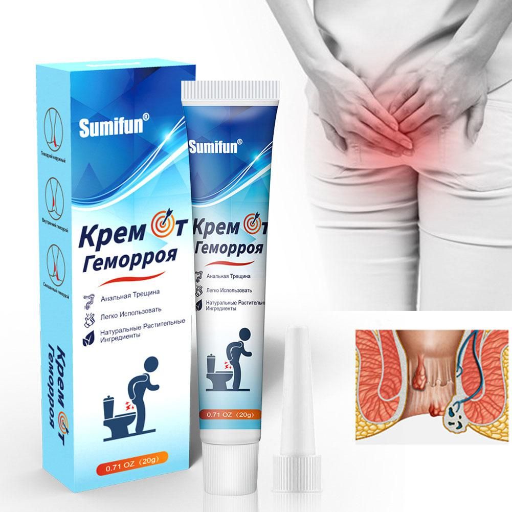 Мазьотгеморроя,100%натуральная,негормональная.Китайскаячудомазь.зуда,воспаления,трещинpоссийскаяупаковка20g