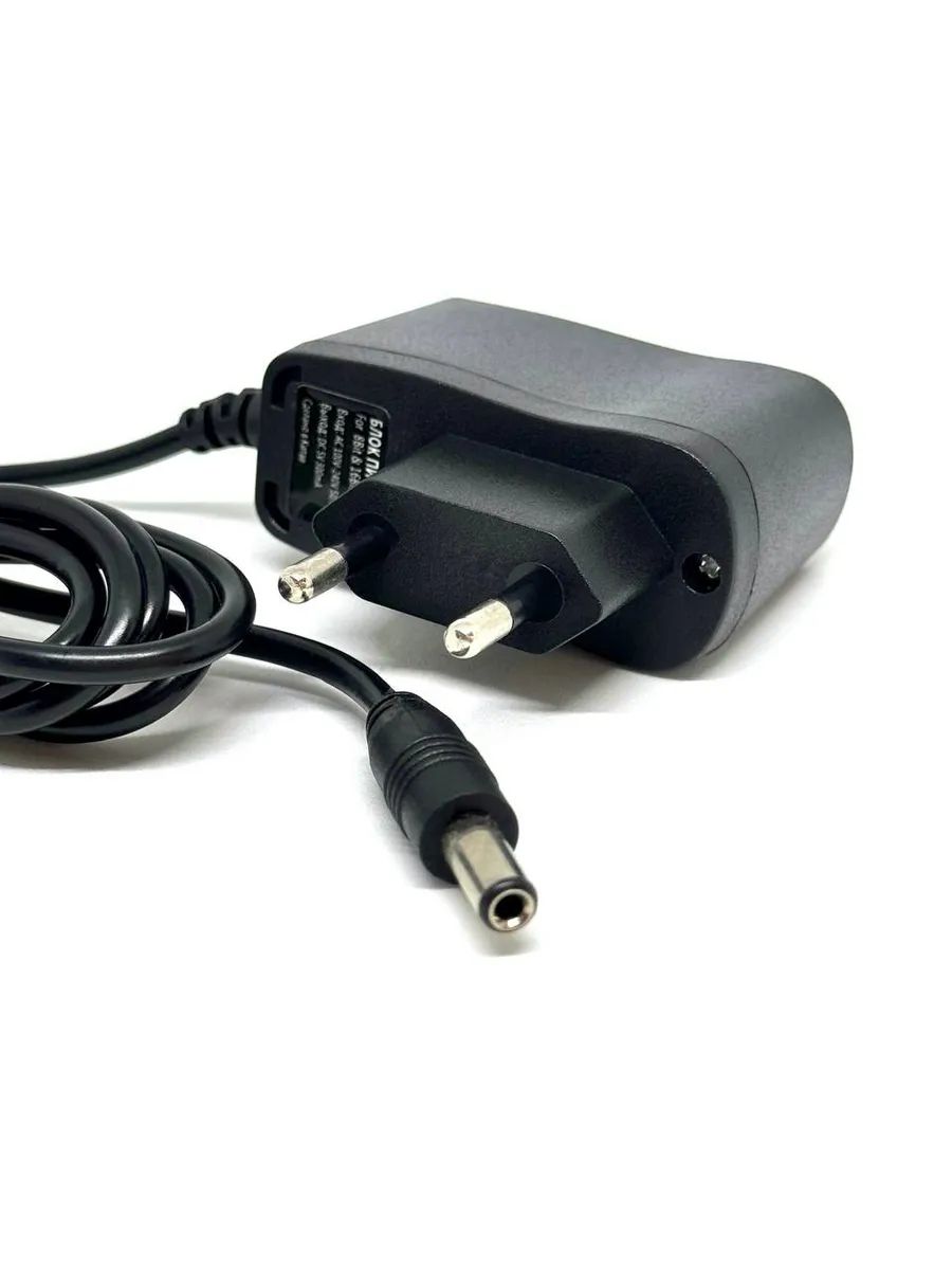 Блокпитания5V1200MA