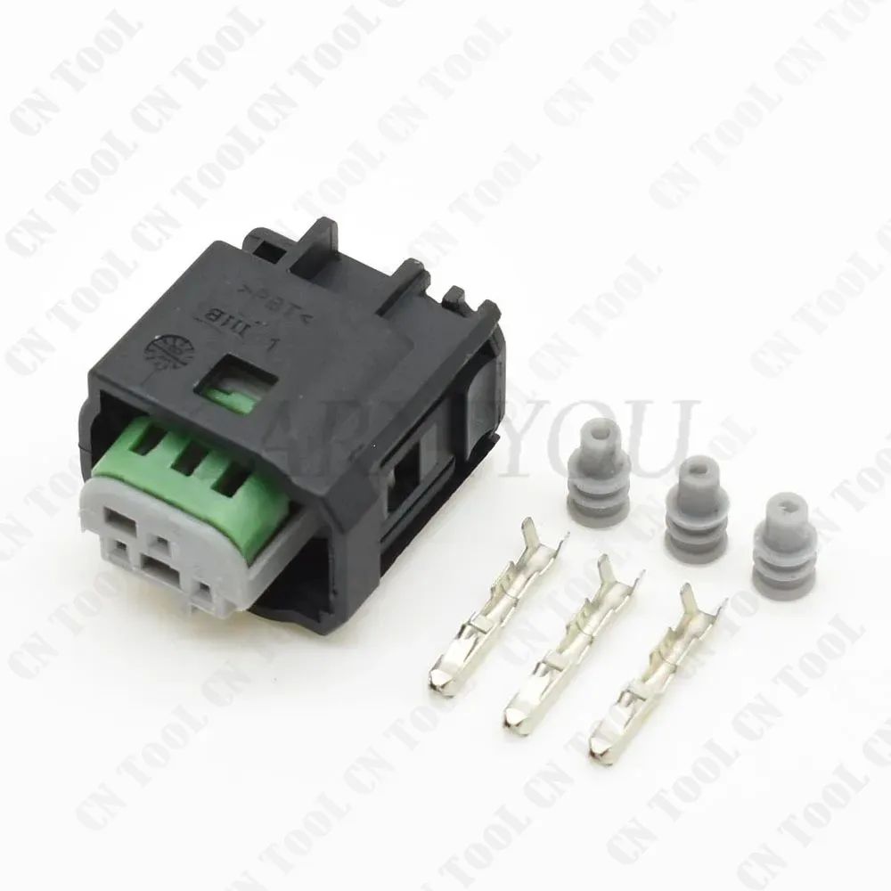 Вставкамультируля