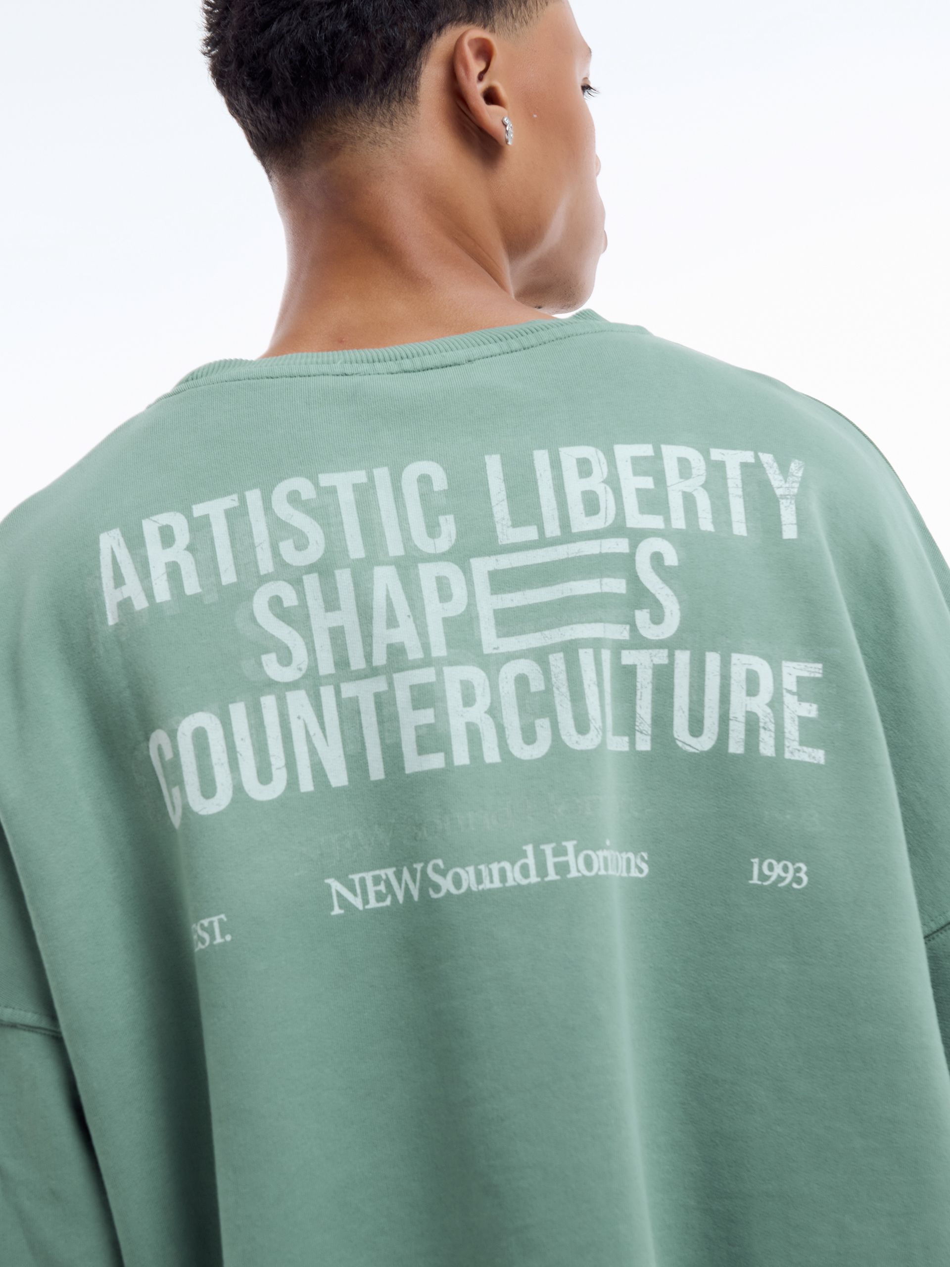 СвитшотТВОЕ