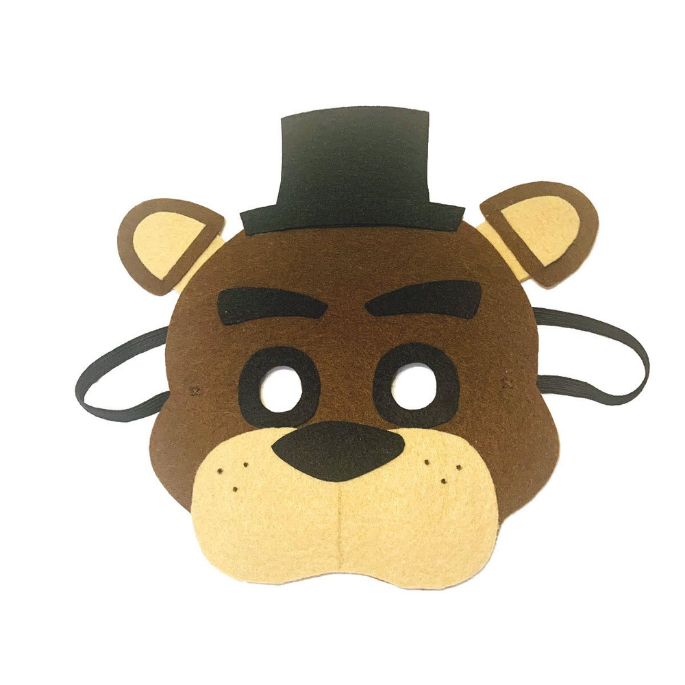 Freddy Costume онлайн | DHgate