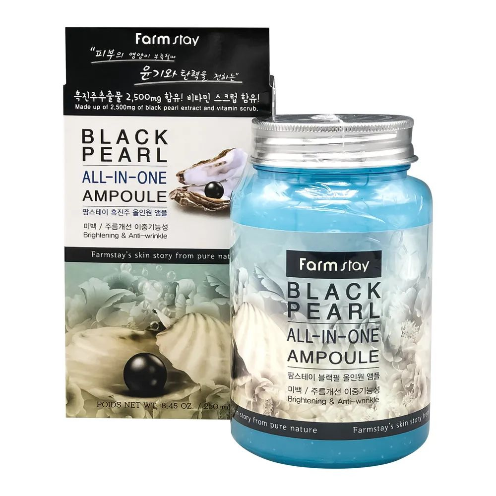 Сыворотка FS Black Pearl All-In One Ampoule Многофункциональная ампульная сыворотка для лица с черным #1