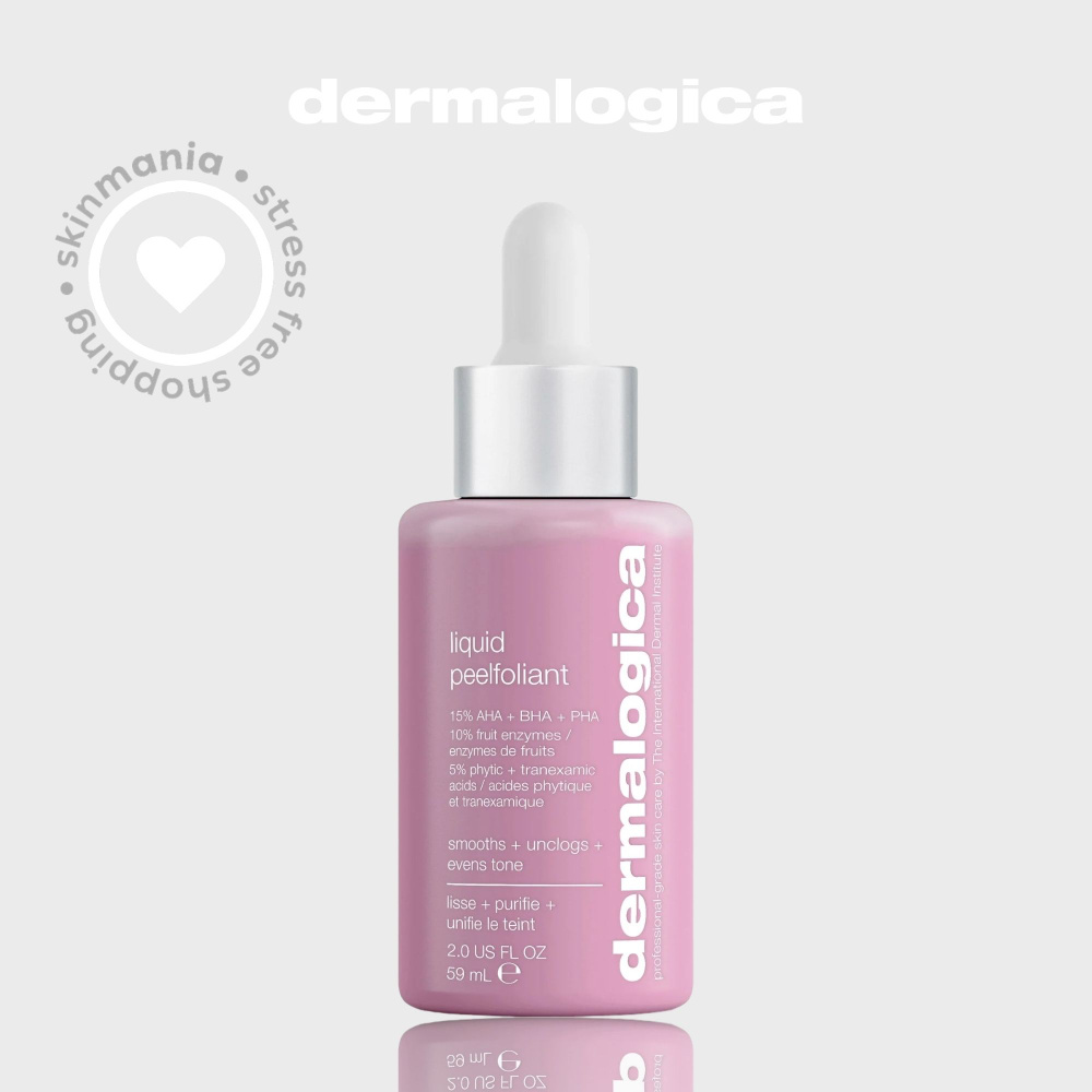 DERMALOGICA Жидкий пилфолиант 59 мл / Liquid Peelfoliant 59 ml #1