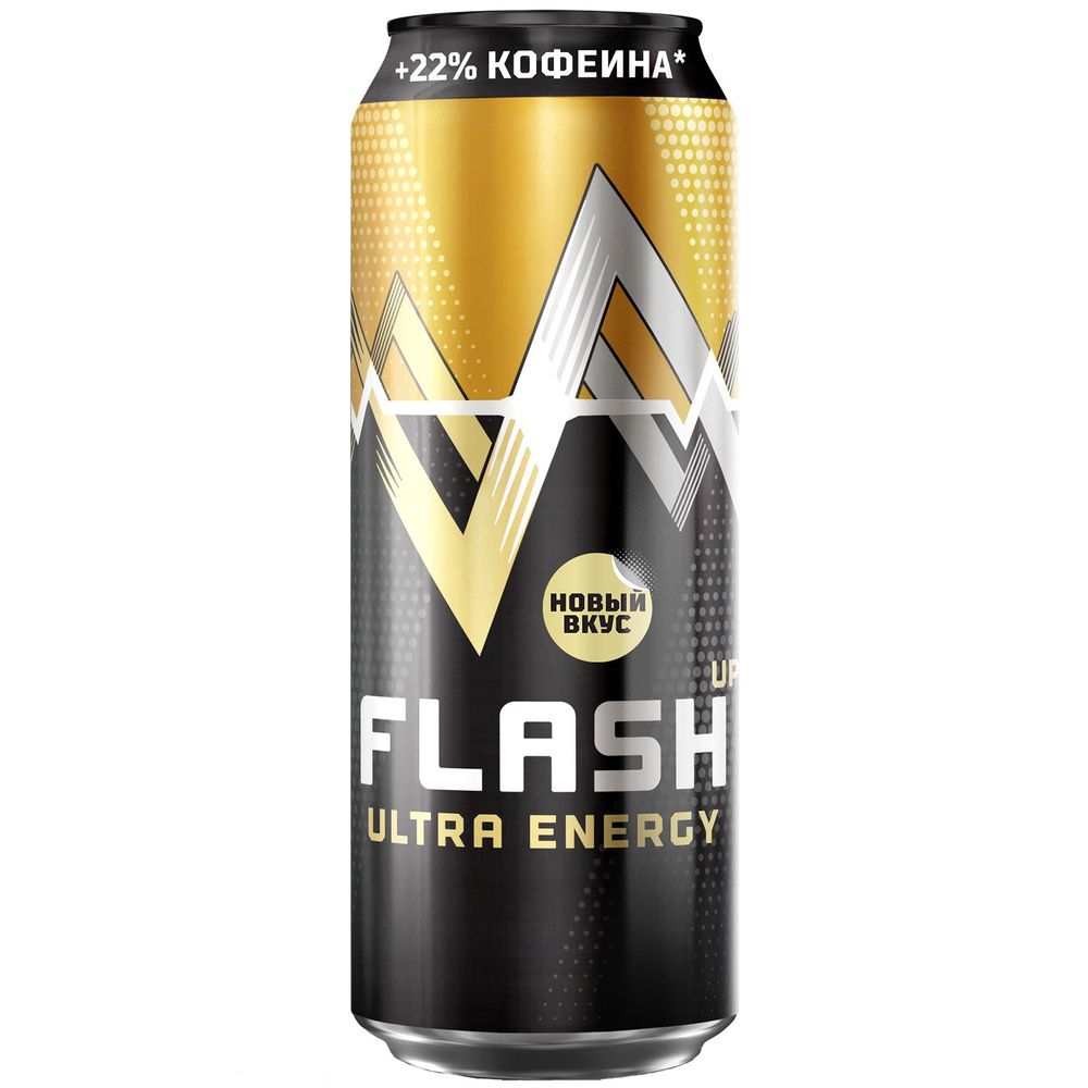Напиток безалкогольный Flash Up Ultra Energy энергетический газированный, 450 мл х 10 штук  #1