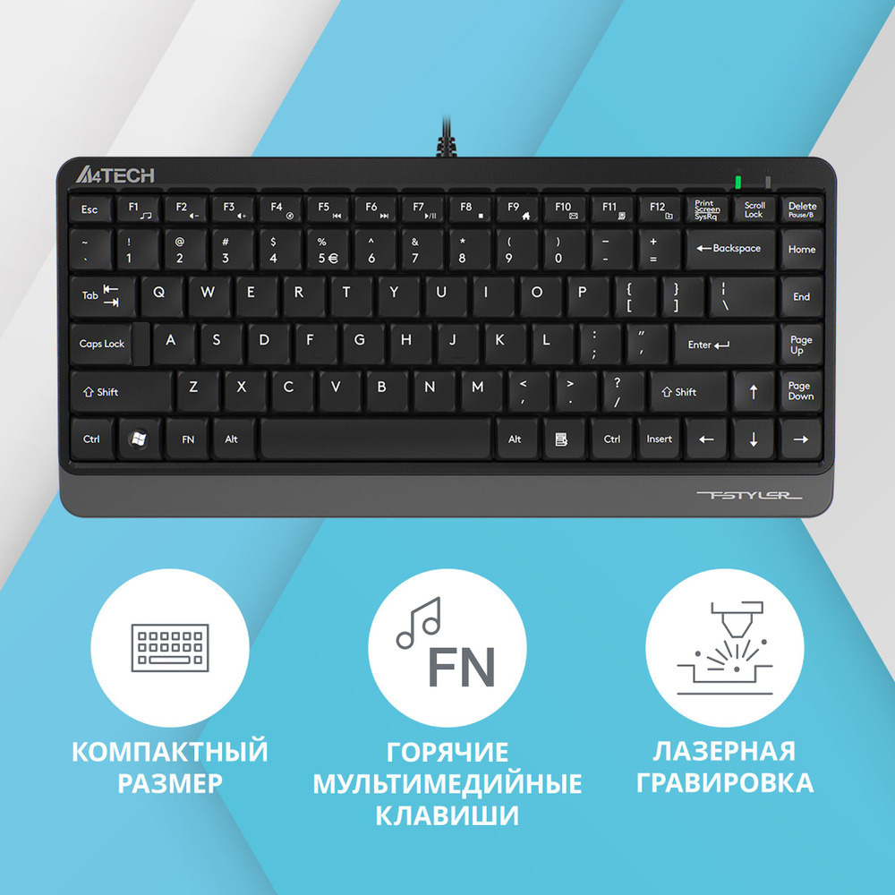 Клавиатуры – купить клавиатуру для компьютера на OZON по низкой цене в ...