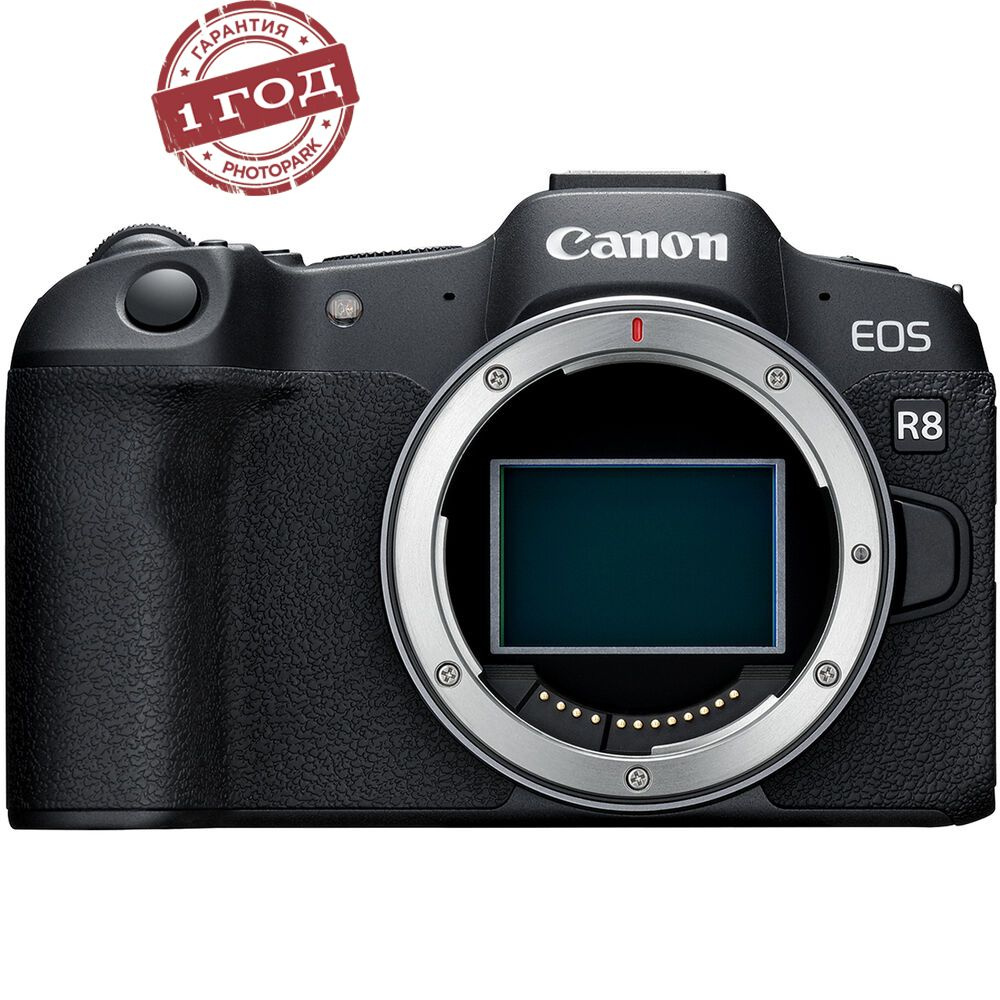 Беззеркальный фотоаппарат Canon EOS R8 Body #1
