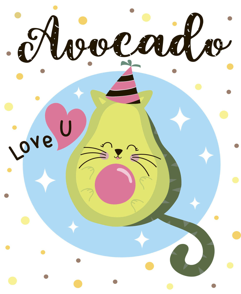 Блокнот позитивного настроения. AVOCADO LOVE U #1