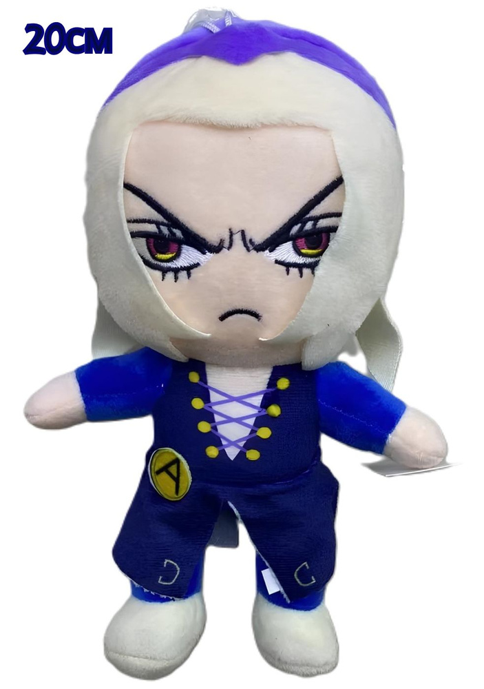 Мягкая Игрушка Невероятное приключение ДжоДжо Леоне Аббаккио / Leone Abbacchio (20см)  #1