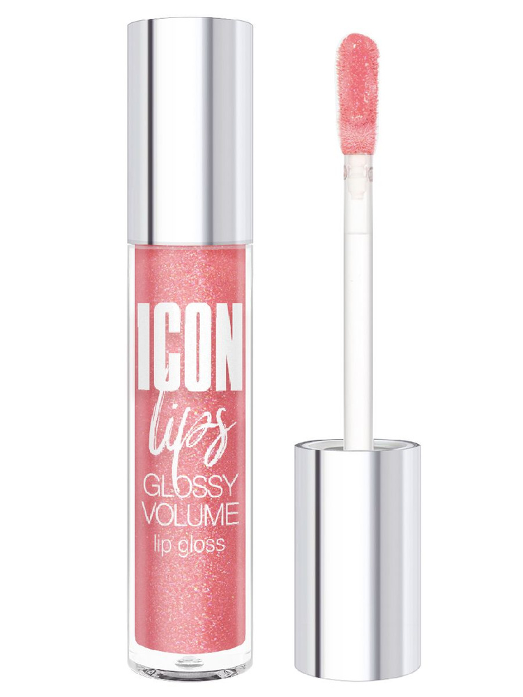 Блеск для губ с эффектом объема LUXVISAGE ICON lips glossy volume, 503 тон, 3,4 г  #1