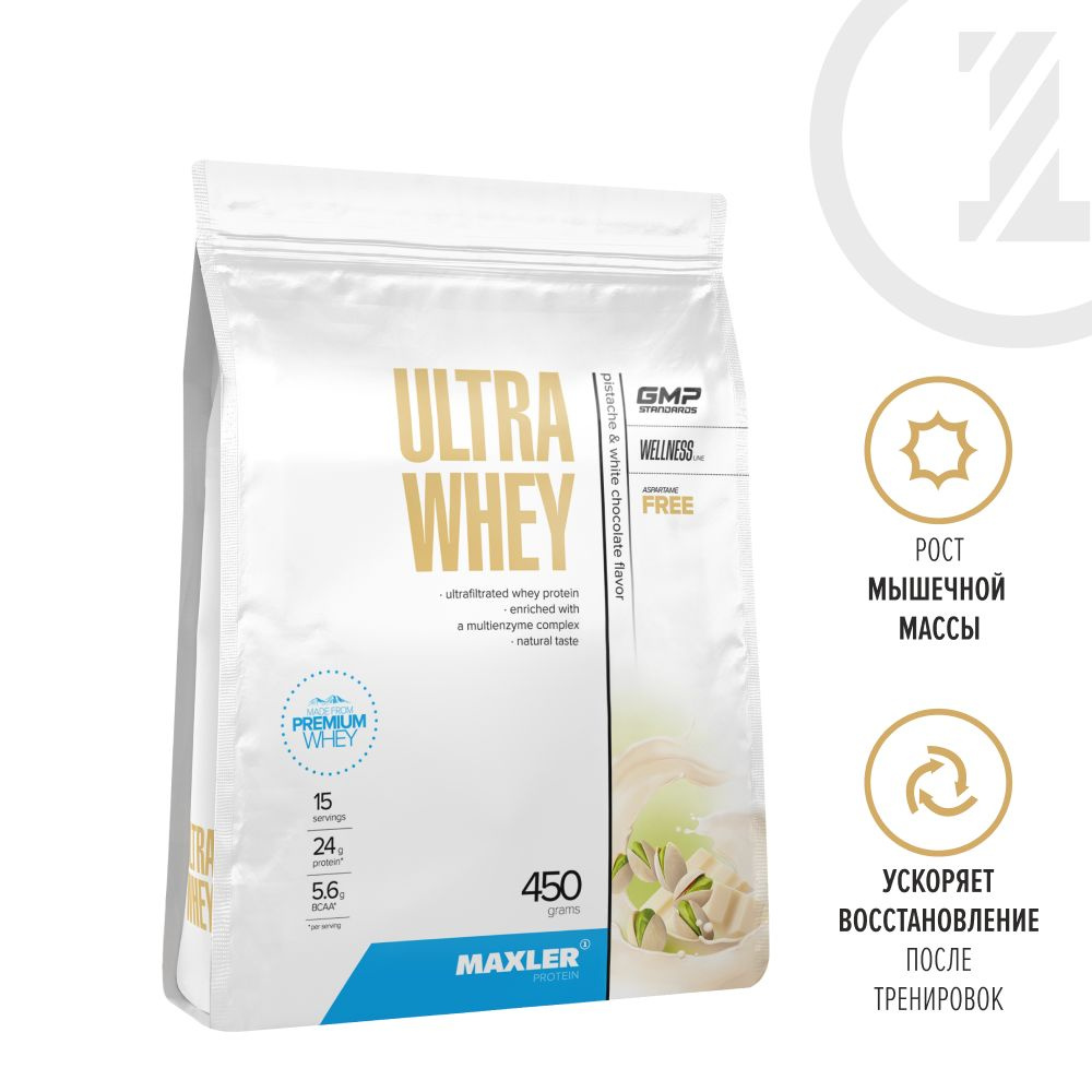 Протеин сывороточный для мужчин и женщин Maxler Ultra Whey 450 гр. - Фисташка и белый шоколад  #1