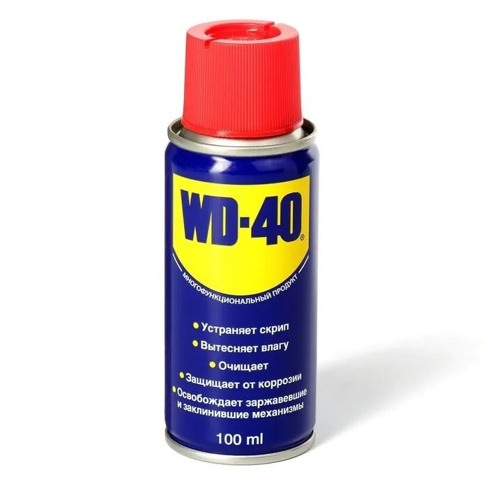 WD-40 Смазка Универсальная, 100 мл, 1 шт. #1