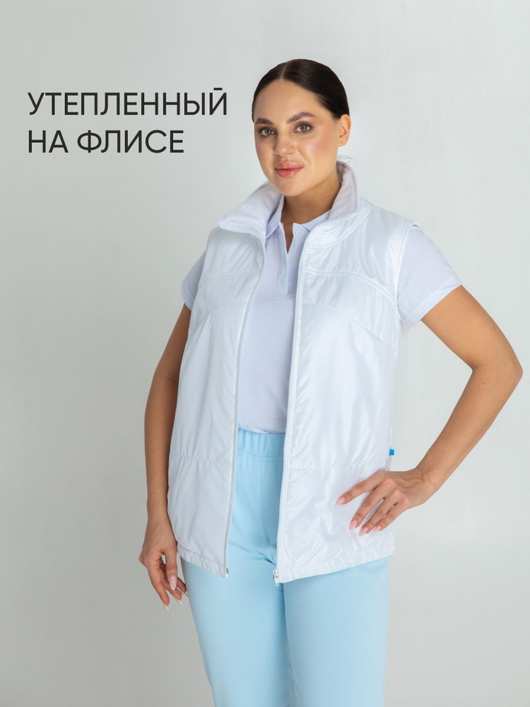 Жилет утепленный White Wears #1