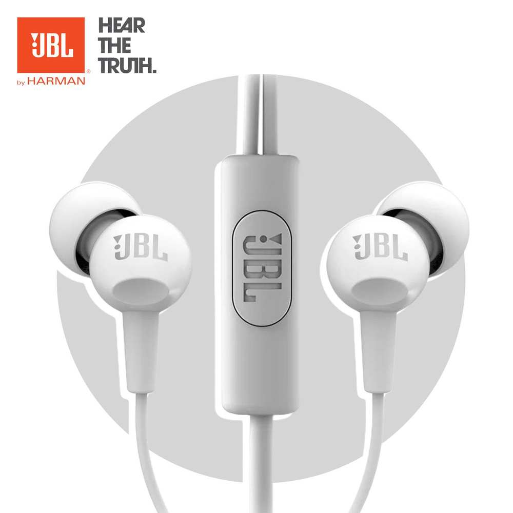 Наушники проводные JBL C100SI, внутриканальные, вакуумные с микрофоном, белые  #1