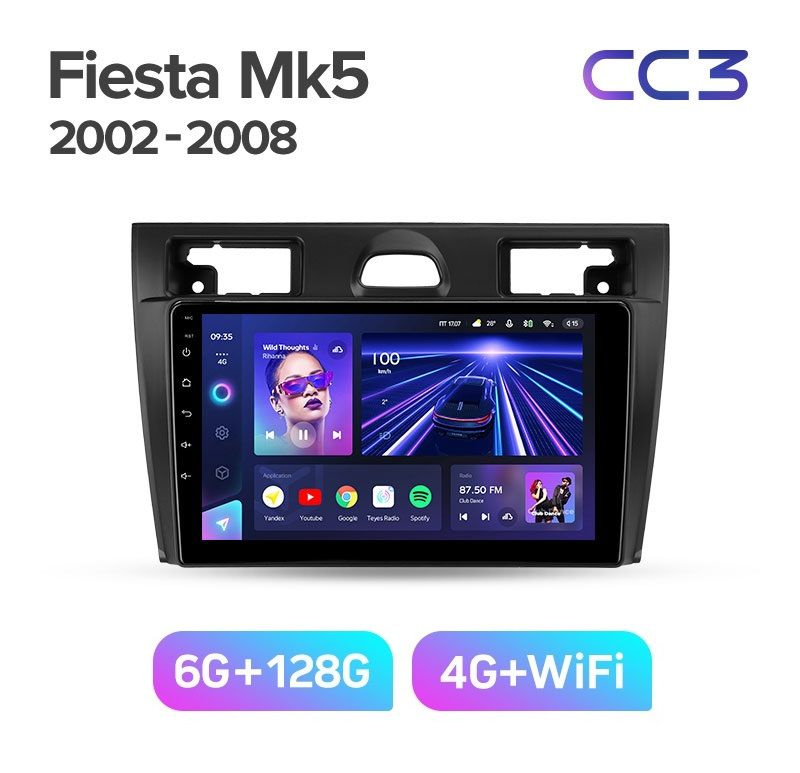 Магнитола TEYES FORD FIESTA 2002-2008 г. CC3 6/128ГБ Android 10, 8-ядерный процессор QLED экран, DSP, #1