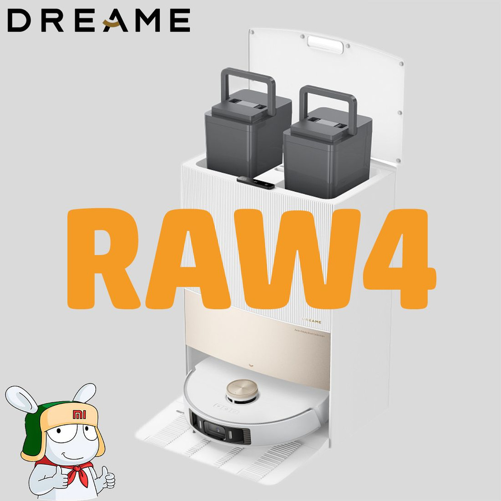 Модуль подключения к водопроводу и канализации Dreame Kit RAW4 для пылесосов L20 Ultra и L30 Ultra  #1