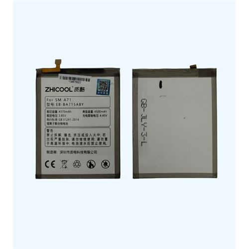 Аккумуляторная батарея Zhicool Samsung Galaxy A71 A715 4500mAh #1