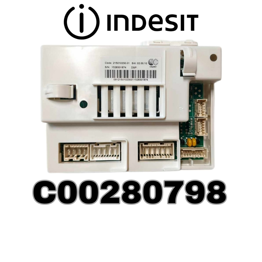 Электронный модуль управления для стиральных машин Ariston, Indesit, C00280798  #1