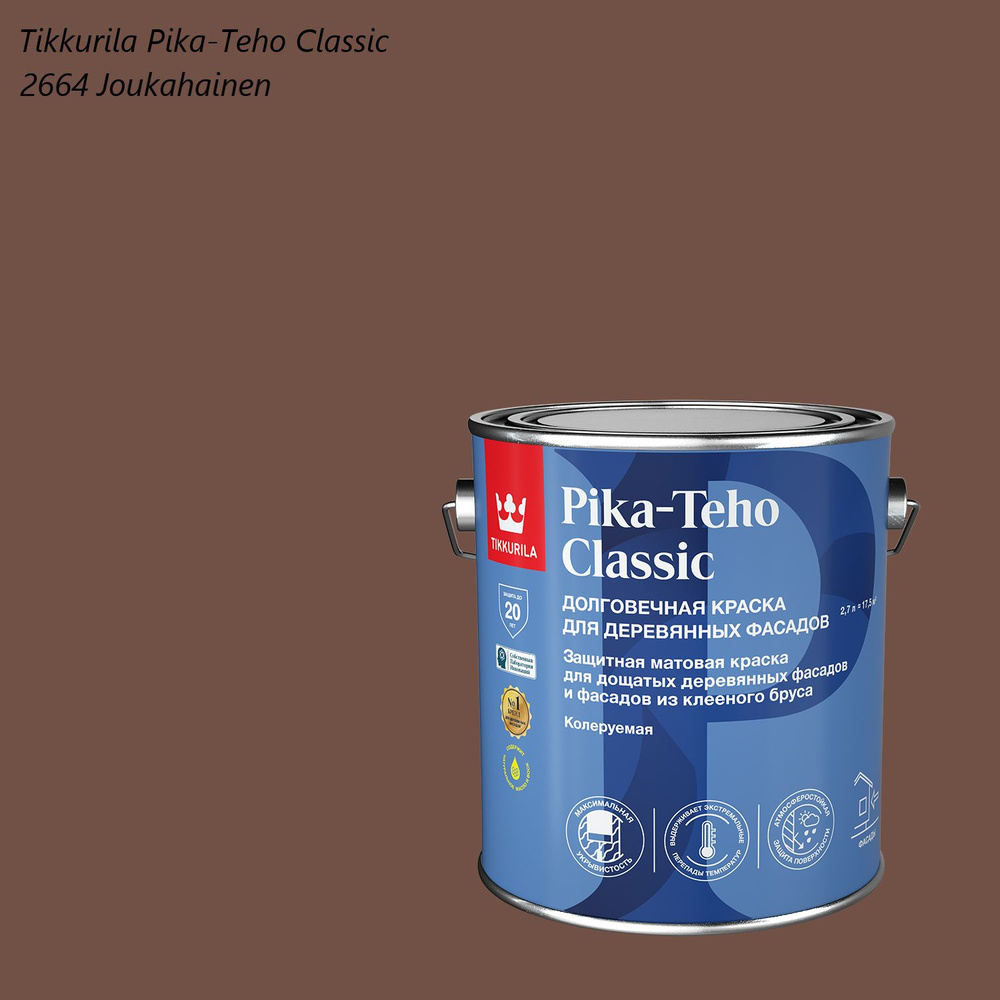 Краска для деревянных фасадов Tikkurila Pika-Teho Classic (2,7л) 2664 Joukahainen  #1