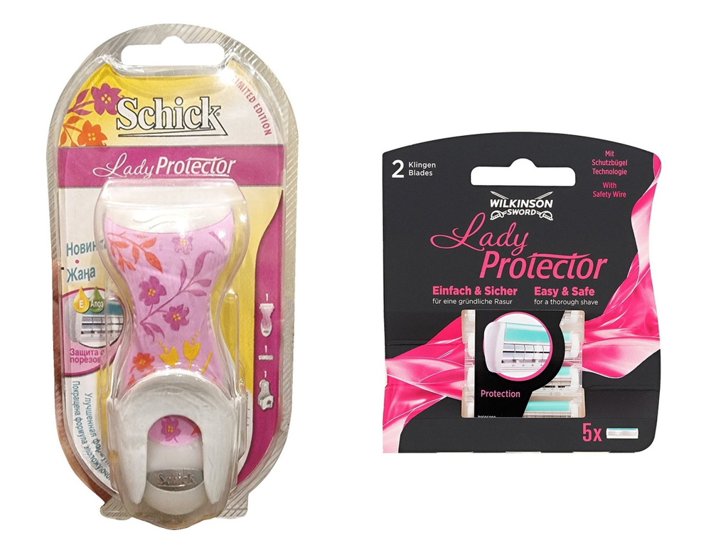 Schick Lady Protector / Бритвенный женский станок с 6 кассетами и настенным держателем.  #1