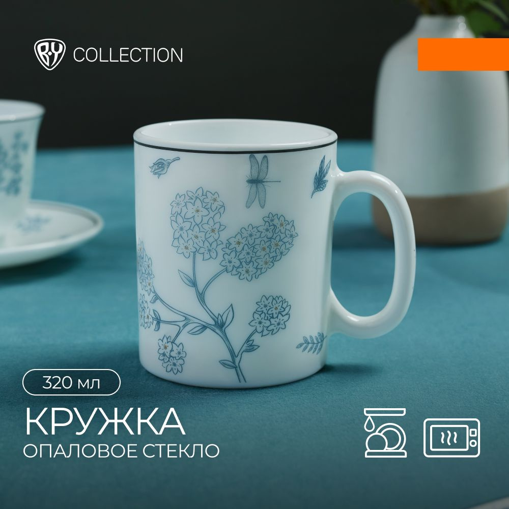 Кружка 320мл BY COLLECTION Флорес, опаловое стекло #1