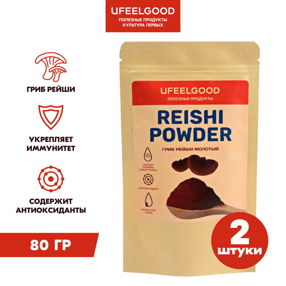 UFEELGOOD Грибы сушеные Рейши 160г. 2шт. #1