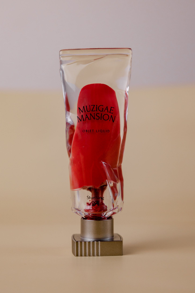 MUZIGAE MANSION Матовая помада для губ Objet Liquid (05 Stunning), 6ml #1