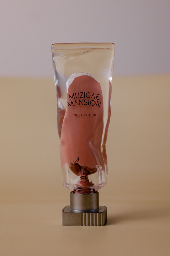 MUZIGAE MANSION Матовая помада для губ Objet Liquid (11 Poise), 6ml #1