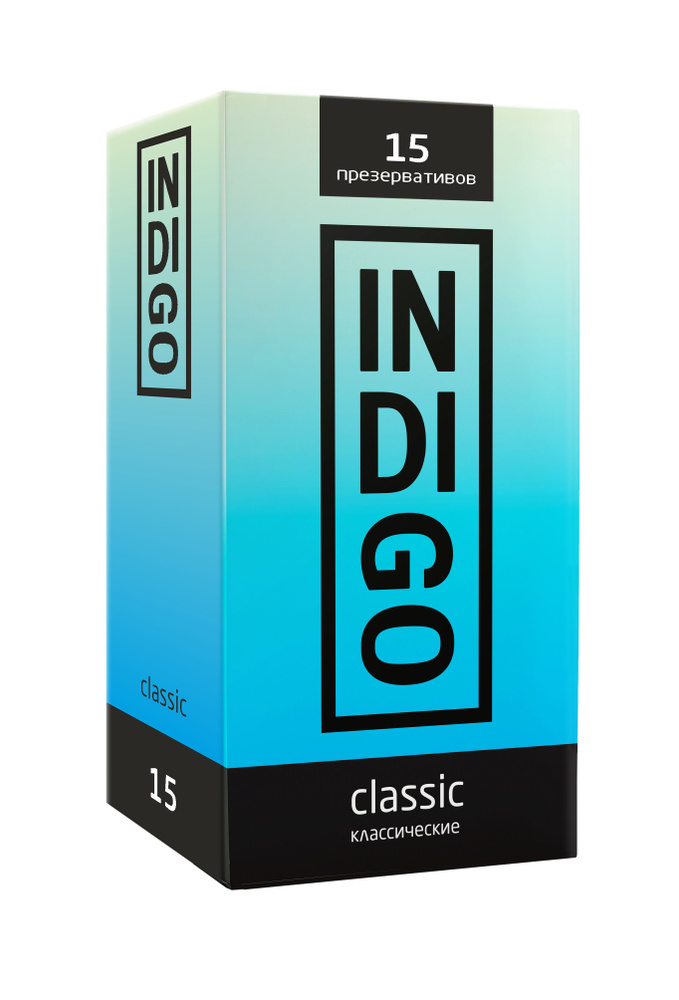 Презервативы INDIGO Classic №15 классические #1