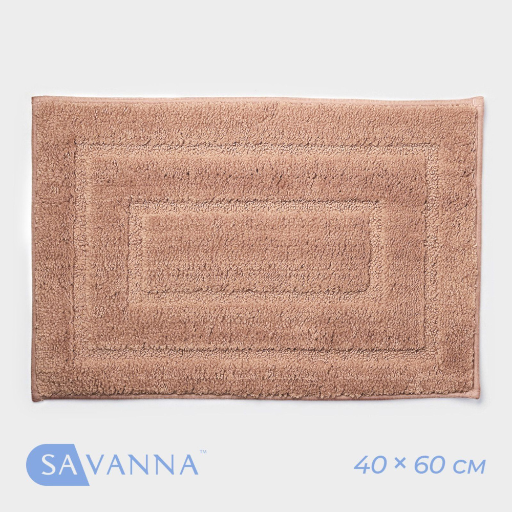 Savanna Коврик прикроватный, 0.4 x 0.6 м #1