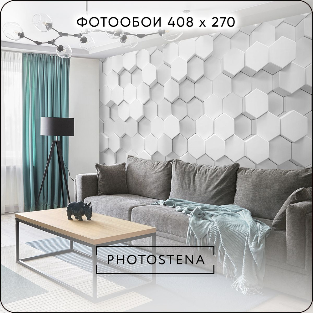 Фотообои 3D на стену флизелиновые встык PHOTOSTENA 3D белые соты 4,08 x 2,7 м 11,02 м2, обои для кухни #1