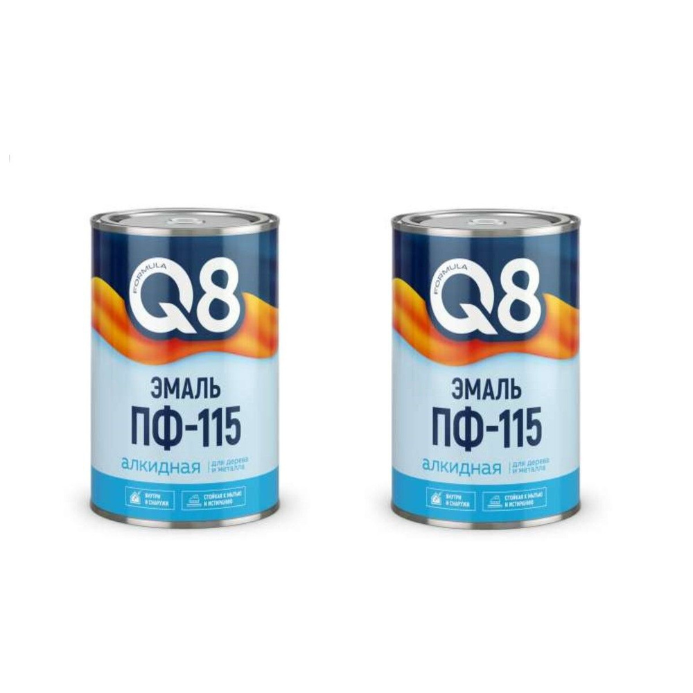 Эмаль Formula Q8 ПФ-115, белая, 0,9 кг 2шт #1