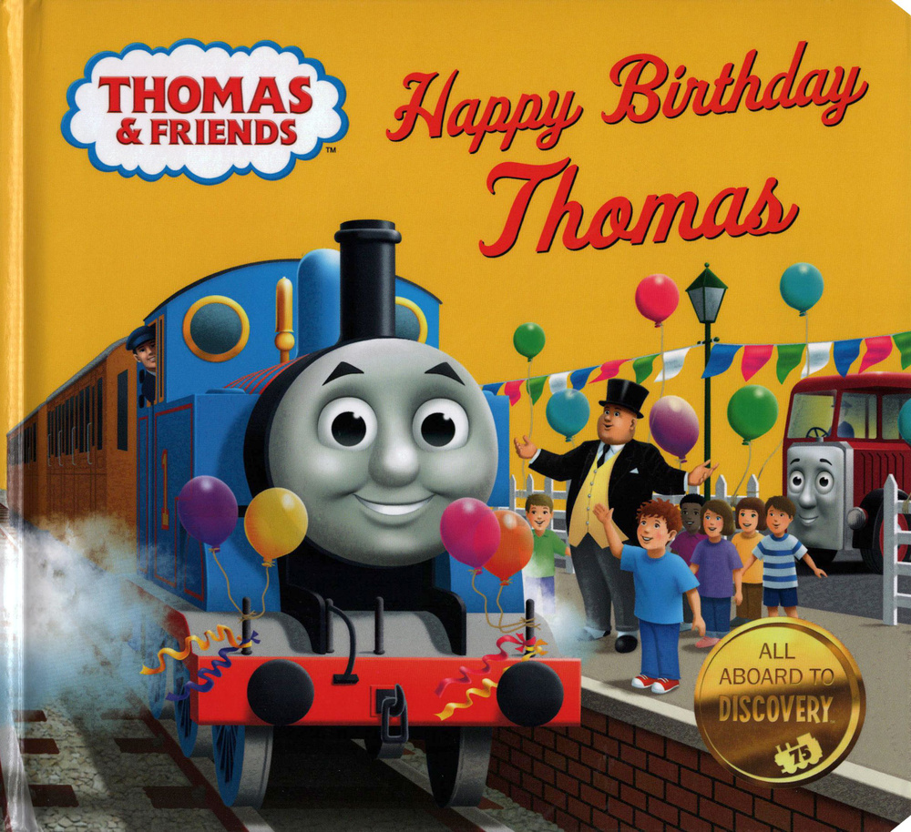 Happy Birthday, Thomas! / Книга на Английском #1