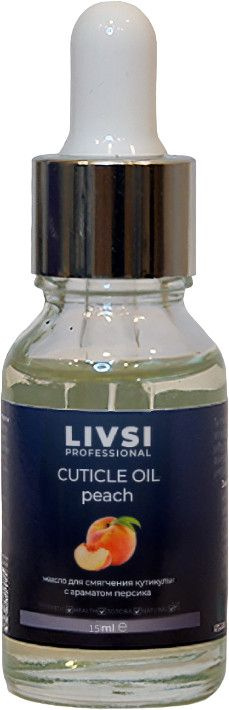 Масло для смягчение кутикулы Натуральное Cuticle oil PEACH (vegan) Livsi 15 мл  #1