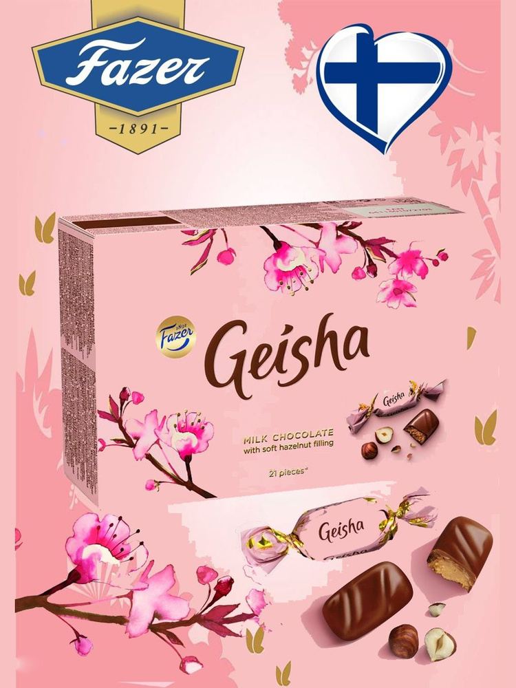 Конфеты Фазер Geisha с тертым орехом 150 г Финляндия #1