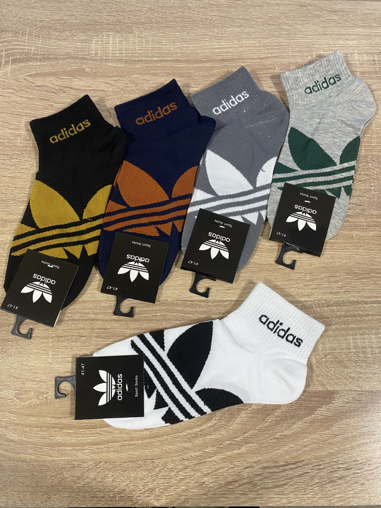 Комплект носков adidas Originals, 5 пар #1