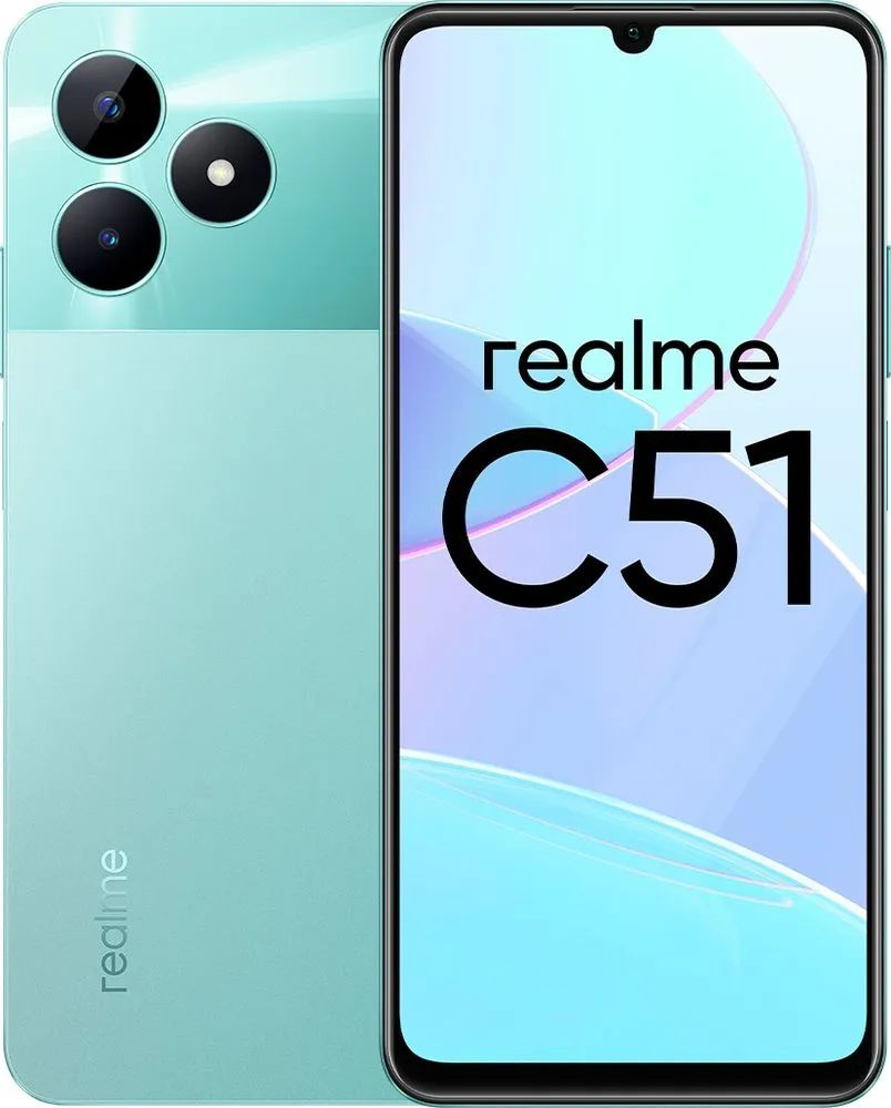 realme Смартфон C51 (RMX3830) 128Gb 4Gb черный 4/128 ГБ, зеленый #1