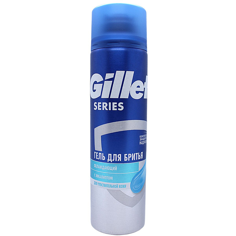 Gillette SERIES Охлаждающий Гель для бритья с эвкалиптом, для чувствствительной кожи 200мл  #1