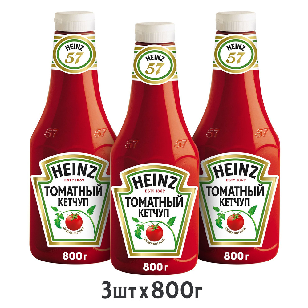 Кетчуп Heinz Томатный, 800 г х 3 шт #1