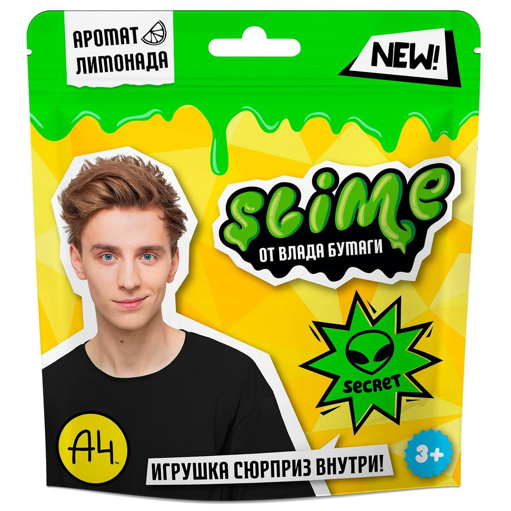 Слайм Slime Влад А4 зеленый 80 г. #1