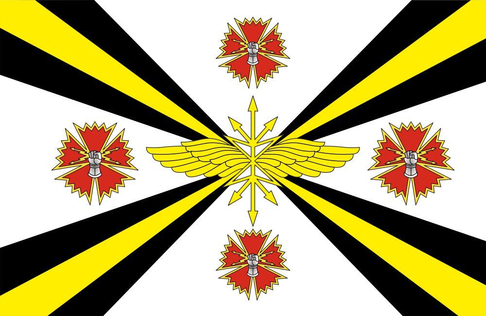 Флаг Подразделений связи, особого назначения ГРУ #1