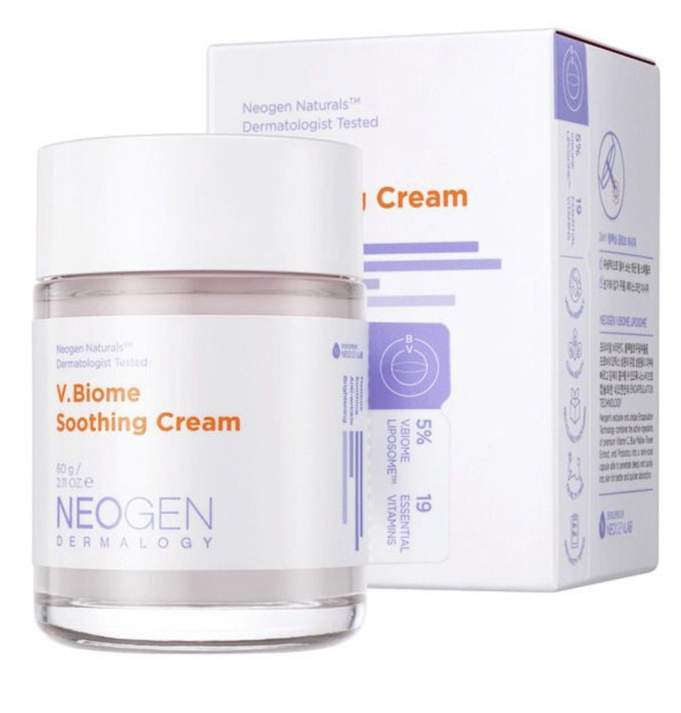 NEOGEN Dermalogy Успокаивающий антивозрастной крем с пробиотиками Neogen Dermalogy V.Biome Soothing Cream #1