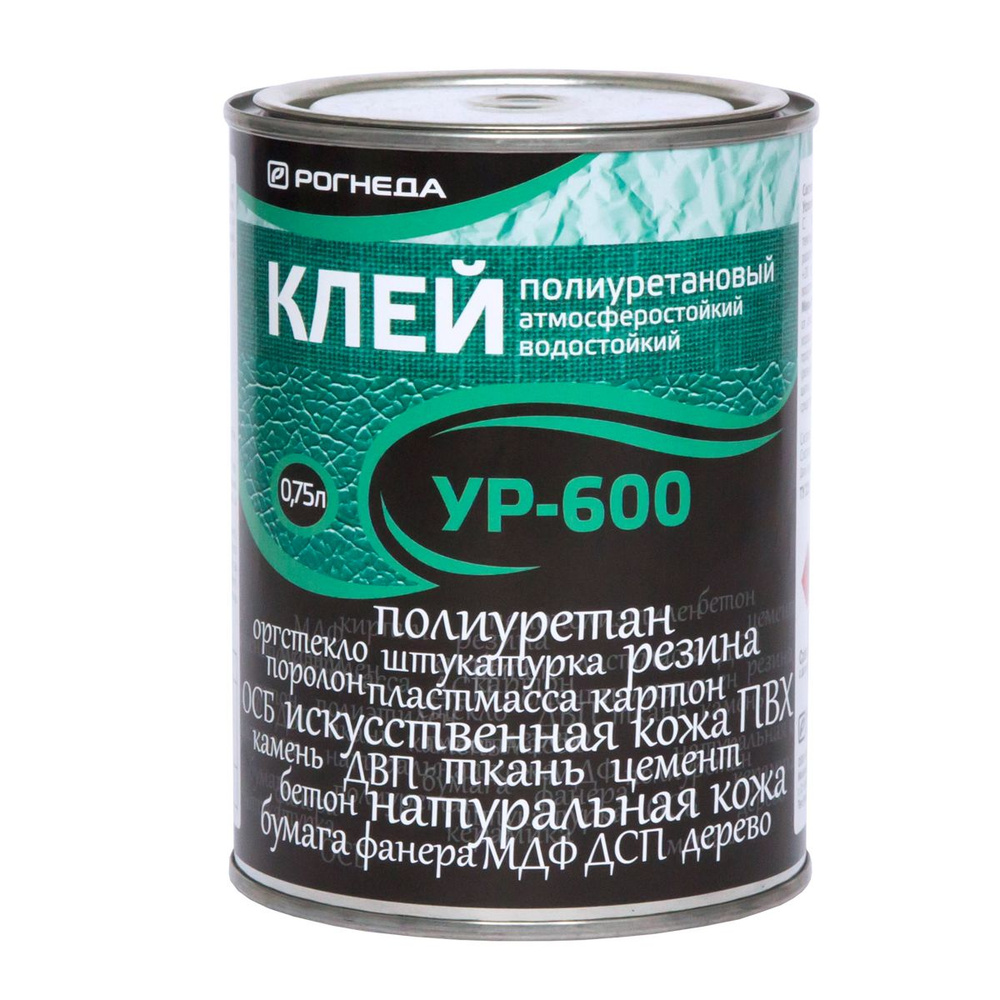 Рогнеда УР-600 Клей полиуретановый (0,75л) #1