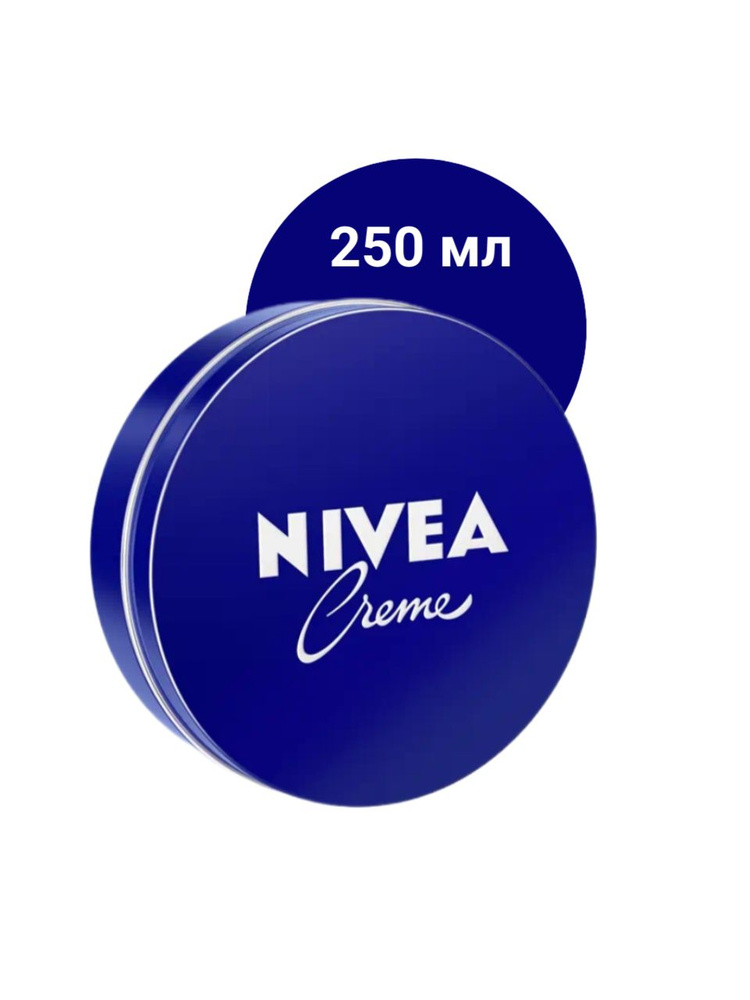 Увлажняющий универсальный крем NIVEA Creme для лица, рук и тела с пантенолом, 250 мл  #1