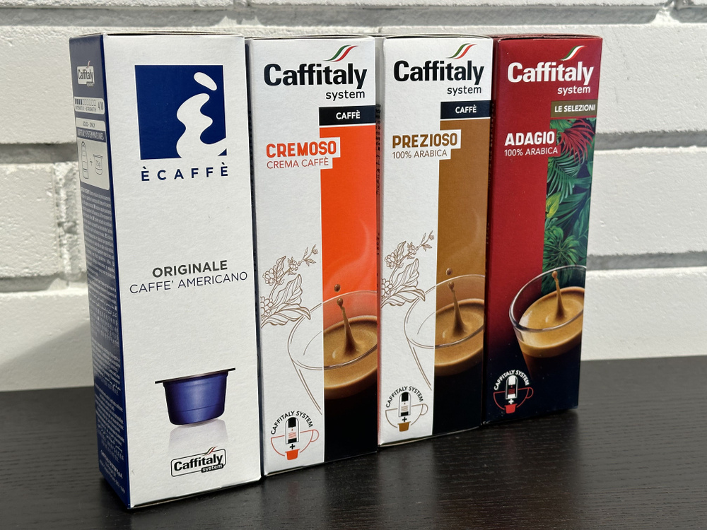 Капсулы CAFFITALY набор Light, 40 капсул #1