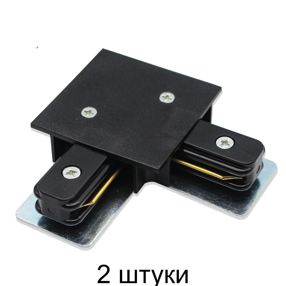 Коннектор-заглушка для шинопровода Arte Lamp Instyle Track Accessories A160106 - 2 штуки  #1