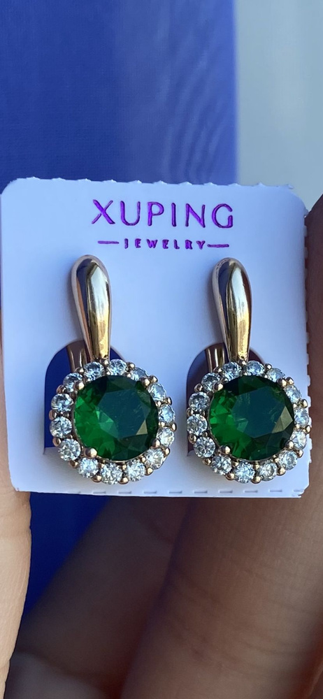 XUPING JEWELRY Серьги маленькие #1